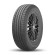 Шины Yokohama 255/60R18 112V XL Geolandar H/T G056 TL M+S