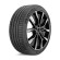 Шины Michelin  295/40/20  Y 110 Pilot Sport 4 XL  XL  старше 3-х лет