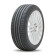 Шины TOYO 225/50/17 Y 98 PROXES Sport XL старше 3-х лет Шины TOYO 225/50/17 Y 98 PROXES Sport XL старше 3-х лет