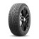 Шины Ikon Tyres 175/65/15 R 88 Ikon Character Snow 2 XL Шины Ikon Tyres 175/65/15 R 88 Ikon Character Snow 2 XL