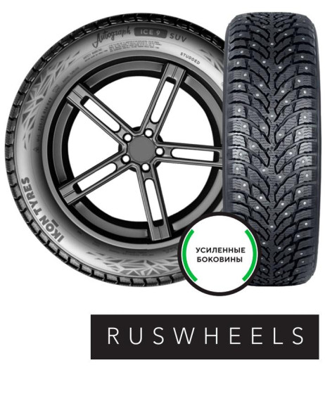 Шины Ikon 245/50 r20 Autograph Ice 9 SUV 105T Шипы