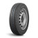Шины Cordiant 205/65 r16c Business CA-2 107/105R Шины Cordiant 205/65 r16c Business CA-2 107/105R