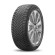 Шины Kumho 225/50/17 V 98 Solus HA32 XL Шины Kumho 225/50/17 V 98 Solus HA32 XL