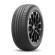 Шины Cordiant 215/65 r17 Comfort 2 SUV 103V
