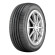 Шины Armstrong  245/45/19  Y 102 BLU-TRAC HP  XL