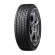 Шины Dunlop 215/60/17 R 96 Winter Maxx SJ8 старше 3-х лет Шины Dunlop 215/60/17 R 96 Winter Maxx SJ8 старше 3-х лет