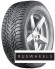 Шины Nokian Tyres 235/65 r17 Hakkapeliitta R3 SUV 108R Шины Nokian Tyres 235/65 r17 Hakkapeliitta R3 SUV 108R