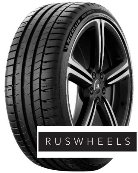 Шины Michelin  245/40/18  Y 97 Pilot Sport 5