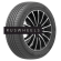 Шины Bars 225/60R17 99H SolarFlexx TL Шины Bars 225/60R17 99H SolarFlexx TL