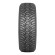 Шины Nokian Tyres Nordman  205/65/16  T 99 Nordman 8  XL Ш. старше 3-х лет