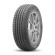 Шины Bars 205/55R16 94H XL SolarFlexx TL