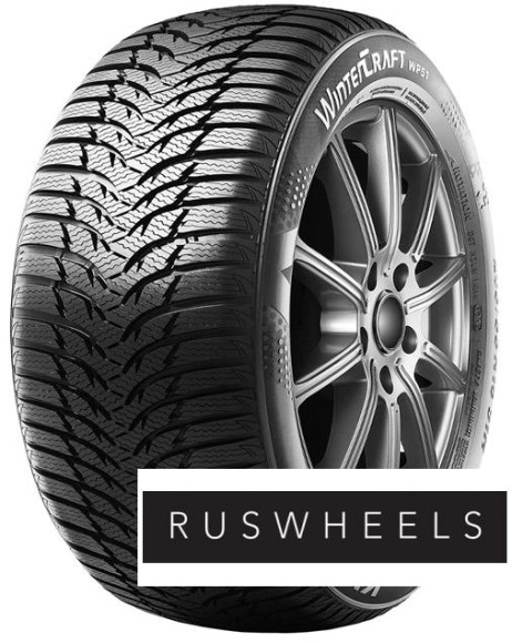Шины Kumho 215/40 r17 WinterCraft WP51 87V Шины Kumho 215/40 r17 WinterCraft WP51 87V