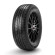 Шины Landsail 225/55/16 W 99 LS288 XL старше 3-х лет Шины Landsail 225/55/16 W 99 LS288 XL старше 3-х лет