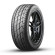 Шины Bridgestone  225/45/17  W 94 Adrenalin RE004