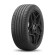 Шины Pirelli 245/45 r18 P ZERO PZ4 SPORTS CAR 100Y Шины Pirelli 245/45 r18 P ZERO PZ4 SPORTS CAR 100Y