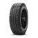 Шины Pirelli 175/70/14 T 95 C CARRIER старше 3-х лет Шины Pirelli 175/70/14 T 95 C CARRIER старше 3-х лет