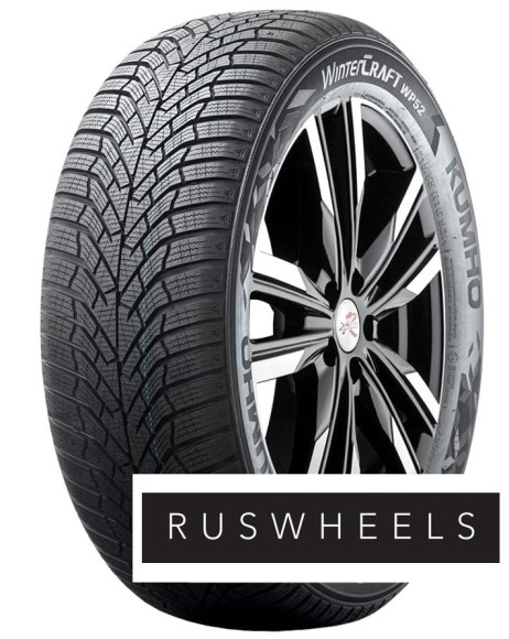 Шины Kumho 185/60 r15 WinterCraft WP52+ 84T