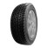 Шины Viatti 225/60R16 98T Brina V-521 TL Шины Viatti 225/60R16 98T Brina V-521 TL