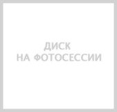 Диски RST R15 / 6J PCD 4x100 ЕТ 46 ЦО 54.1 R075 Диски RST R15 / 6J PCD 4x100 ЕТ 46 ЦО 54.1 R075