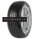 Шины Bars 235/50 r18 UZ310 97W Шины Bars 235/50 r18 UZ310 97W