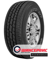 Шины Toyo 285/45 r22 Open Country H/T II 114V